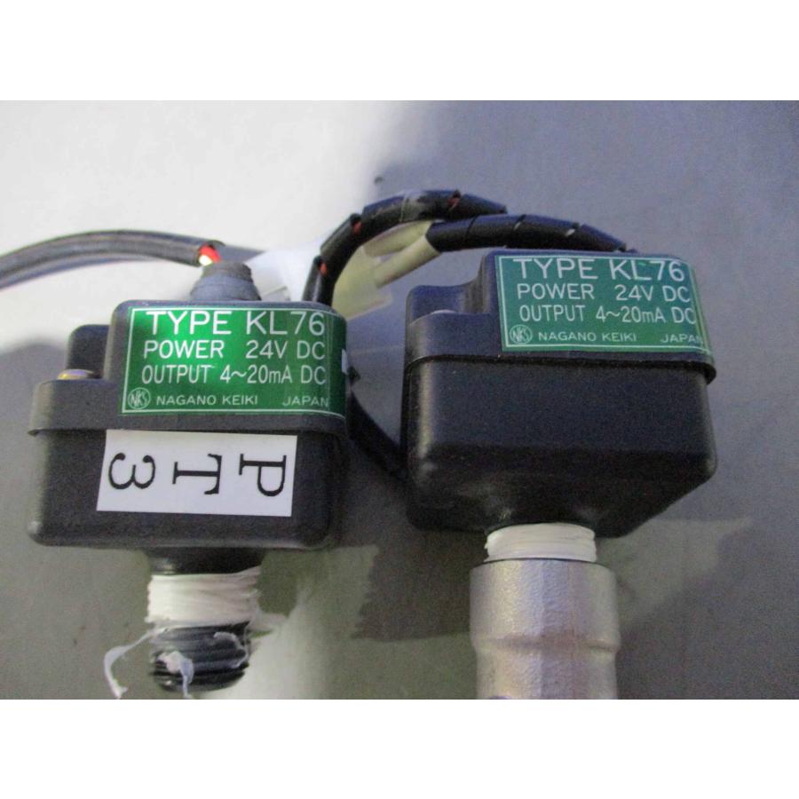 中古 KL76 セラミック 圧力トランスミッタ | 長野計器 2個