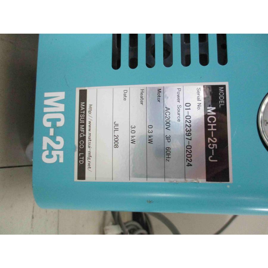 中古matsui金型温度調節機MCH-25-J(MCH-25)松井 <送料別 中古matsui金型温度調節機MCH-25-J(MCH-25)松井 <送料別