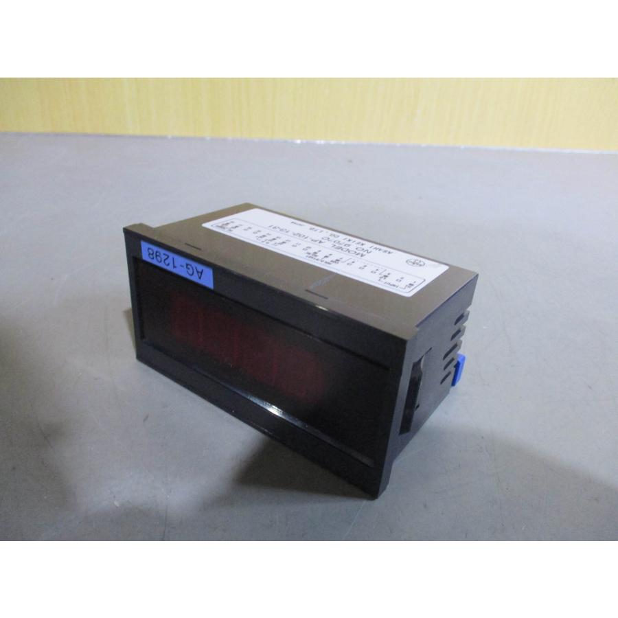 中古 ASAHI KEIKI AP-102-13-31 デジタルパネルメータ AG-1298/CR1E