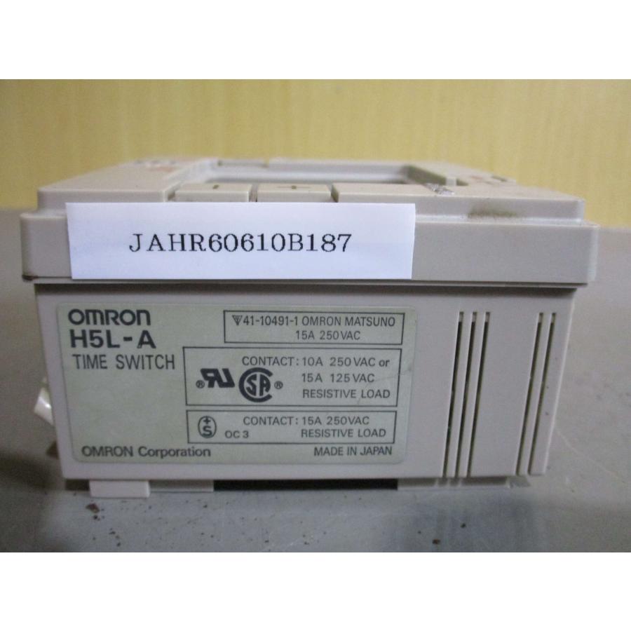 中古OMRON TIME SWITCH H5L-A タイムスイッチ(JAHR60610B187