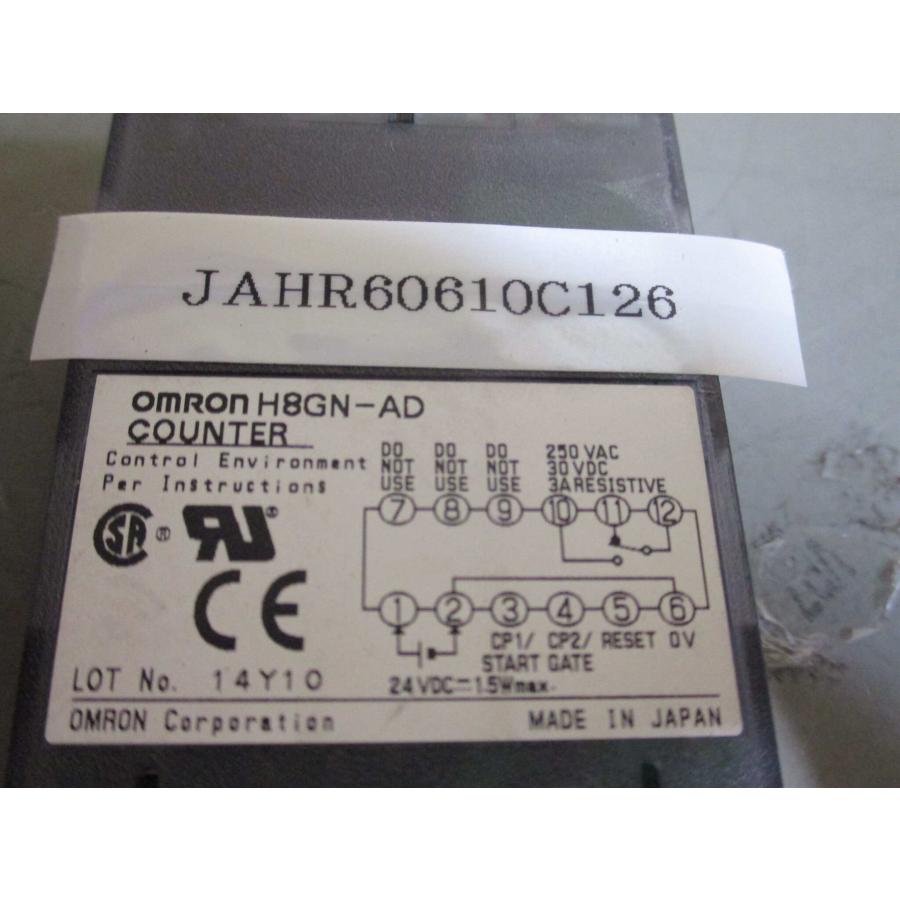 中古OMRON COUNTER H8GN-AD 5個(JAHR60610C126) : growdetrading 中古OMRON COUNTER H8GN-AD 5個(JAHR60610C126) : growdetrading