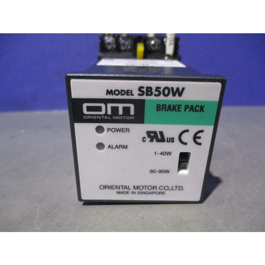 中古ORIENTAL MOTOR BRAKE PACK SB50W ブレーキパック 2個 中古ORIENTAL MOTOR BRAKE PACK SB50W ブレーキパック 2個