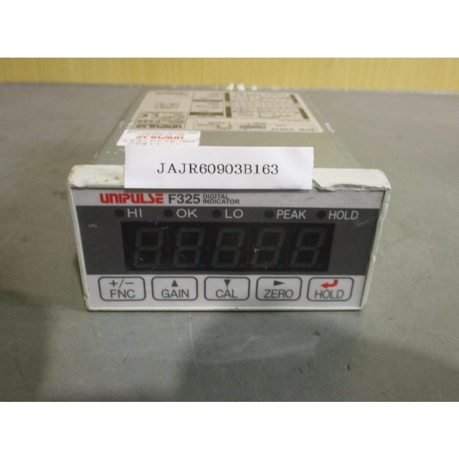中古 UNIPULSE DIGITAL INDICATOR F325 デジタルインジケータ (JAJR60903B163 ...