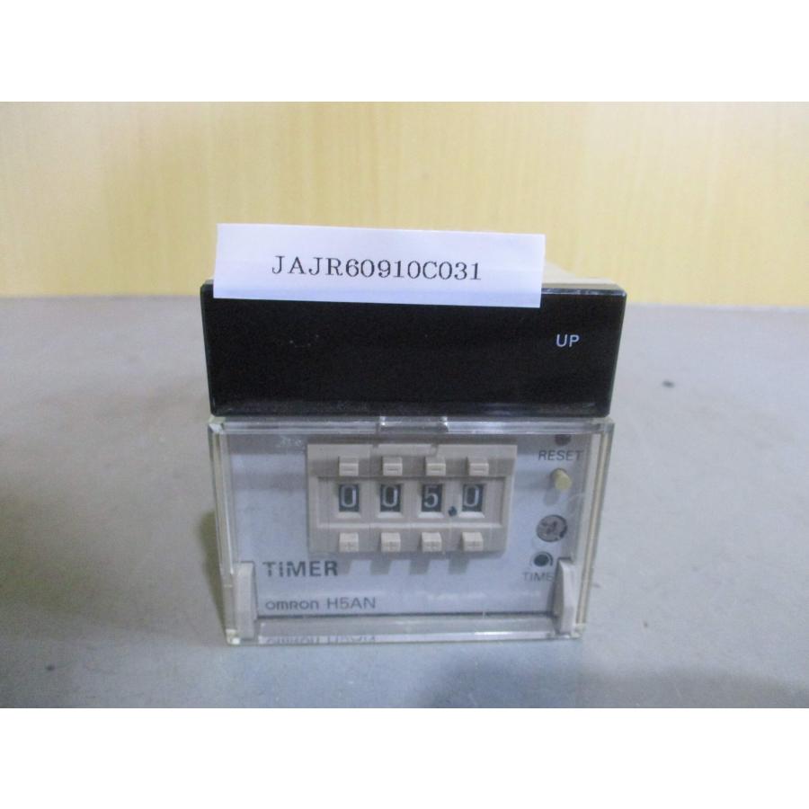 中古 OMRON H5AN-4D クォーツタイマ (JAJR60910C031) : growdetrading 