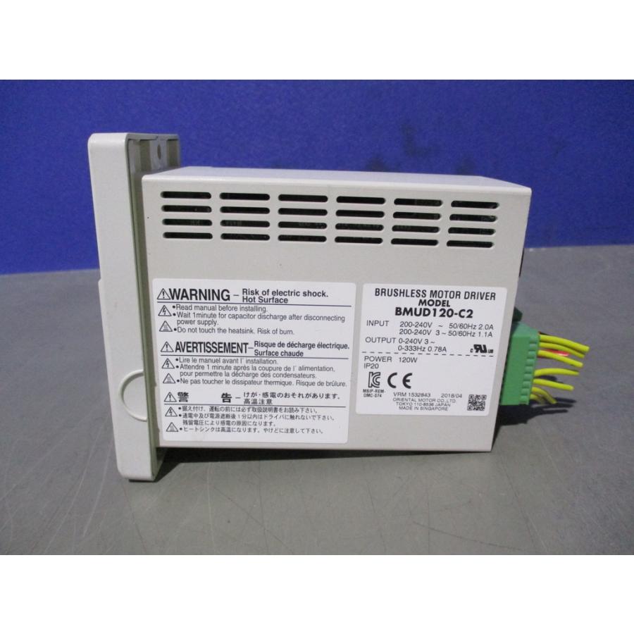 中古 ORIENTAL MOTOR BMUD120-C2 ブラシレスモーター ドライバー 120W