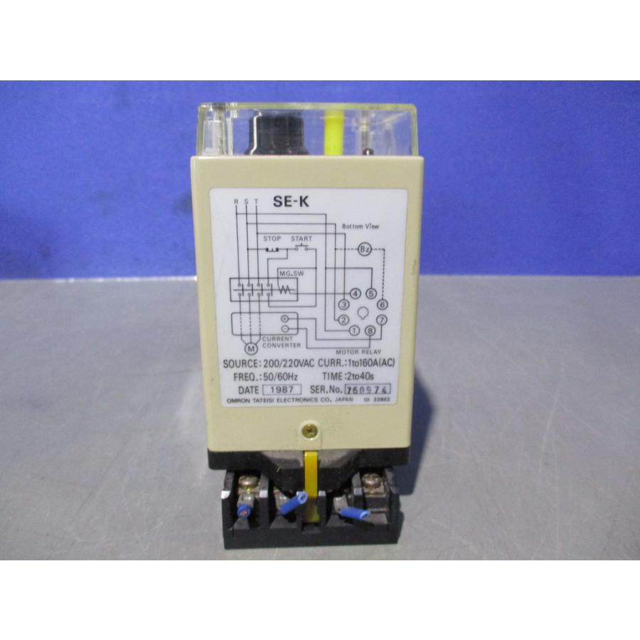 未使用 GTR TSTー12 モーター 0.4kw 161）EBARA エバラ ステンレス多段 