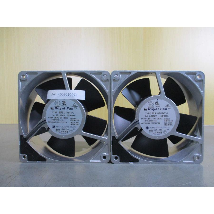 Ventola Di Raffreddamento 12cm 230V 20/18W 1PZ ROYAL TMHS457CG[B01] Per Alte Temperature