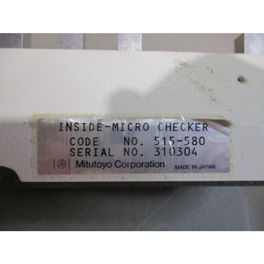 中古 Mitutoyo INSIDE-MICRO CHECKER CI300(JALR61204A019)の画像