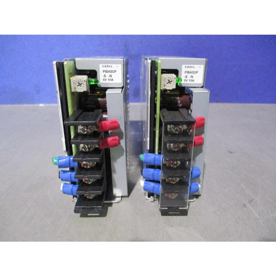 中古 COSEL PBA50F-5 電源ユニット5V 10A 2個(JAMR60912B157