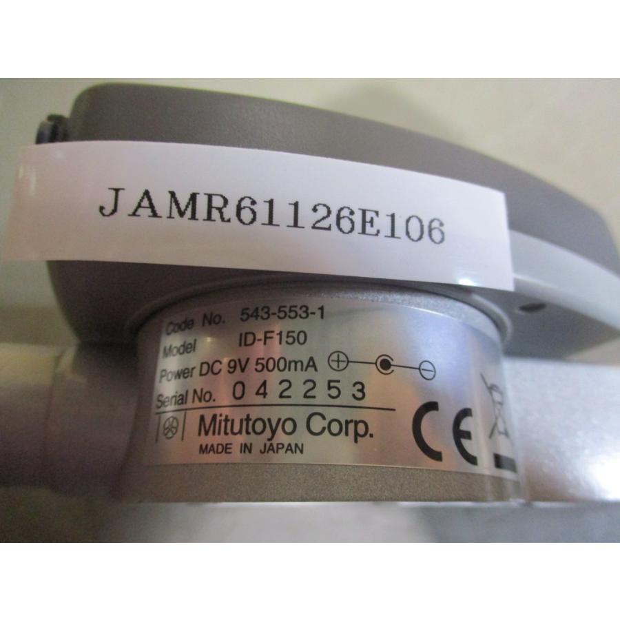 中古 Mitutoyo ID-F150 ABSデジマチックインジケータ (JAMR61126E106