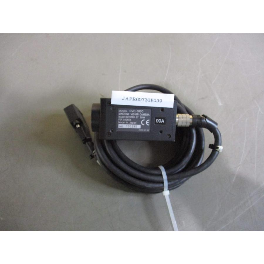 中古 SONY MACHINE VISION CAMERA CVC-1000 (JAPR60730E039) : japr60730e039 ...
