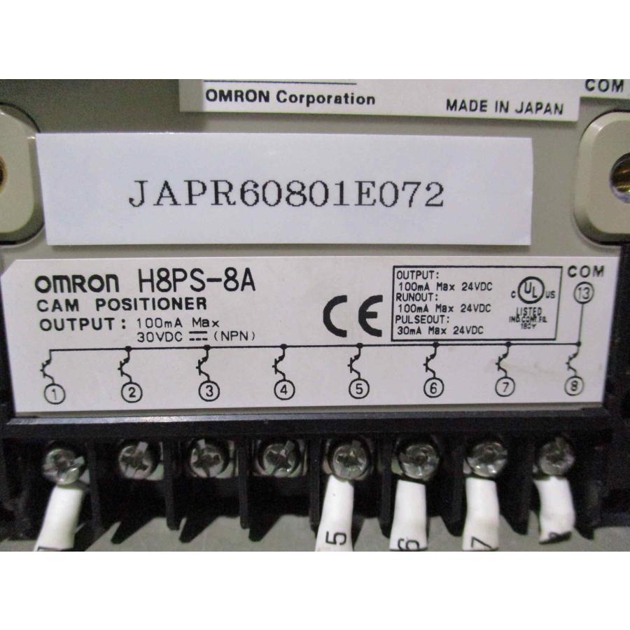 中古 OMRON H8PS-8A Cam Positioner(JAPR60801E072) : growdetrading 