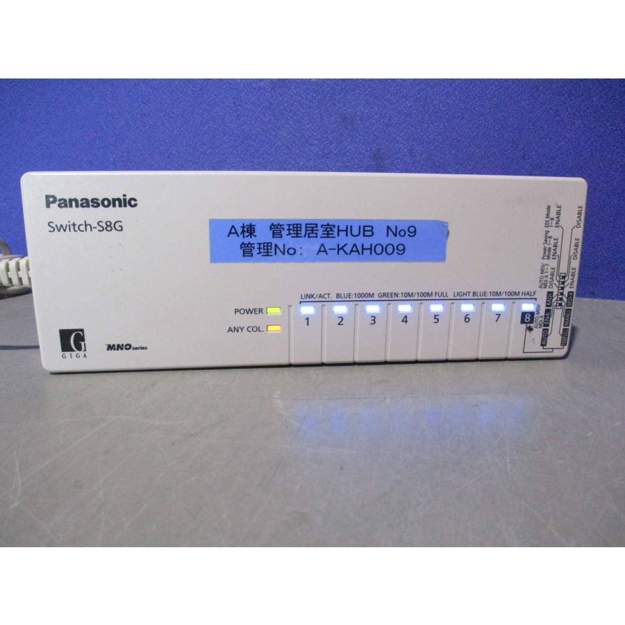 中古 Panasonic スイッチングハブ Switch-S8G(PN24080K) 通電OK