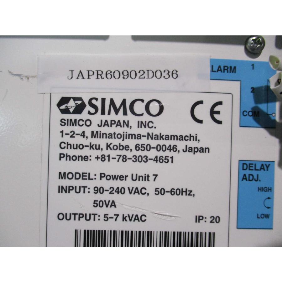 中古 SIMCO POWER UNIT 7 パワーユニット7 90-240V 5-7KV(JAPR60902D036 ...