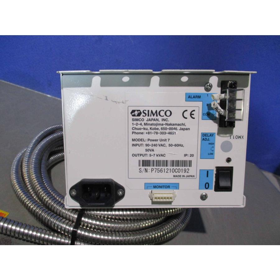 中古 SIMCO POWER UNIT 7 パワーユニット7 90-240V 5-7KV(JAPR60902D036 ...