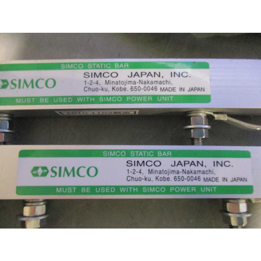 中古 SIMCO POWER UNIT 7 パワーユニット7 90-240V 5-7KV