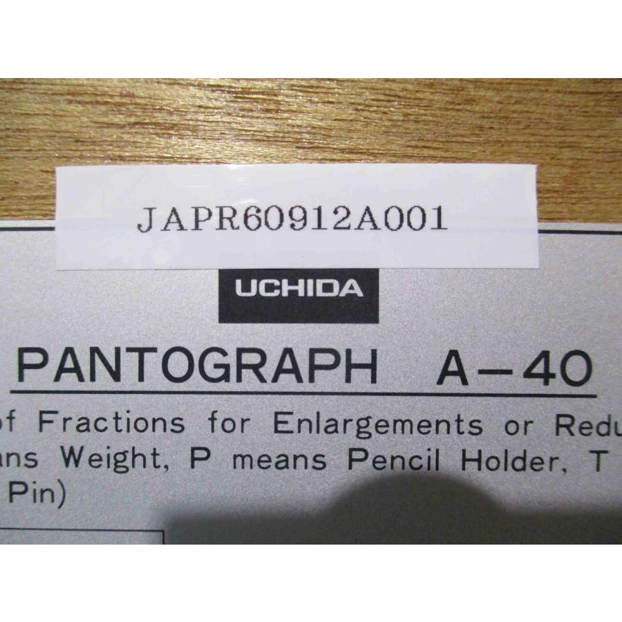 中古 UCHIDA PANTOGRAPH A-40 製図具測量機器(JAPR60912A001) : growdetrading Yahoo ...