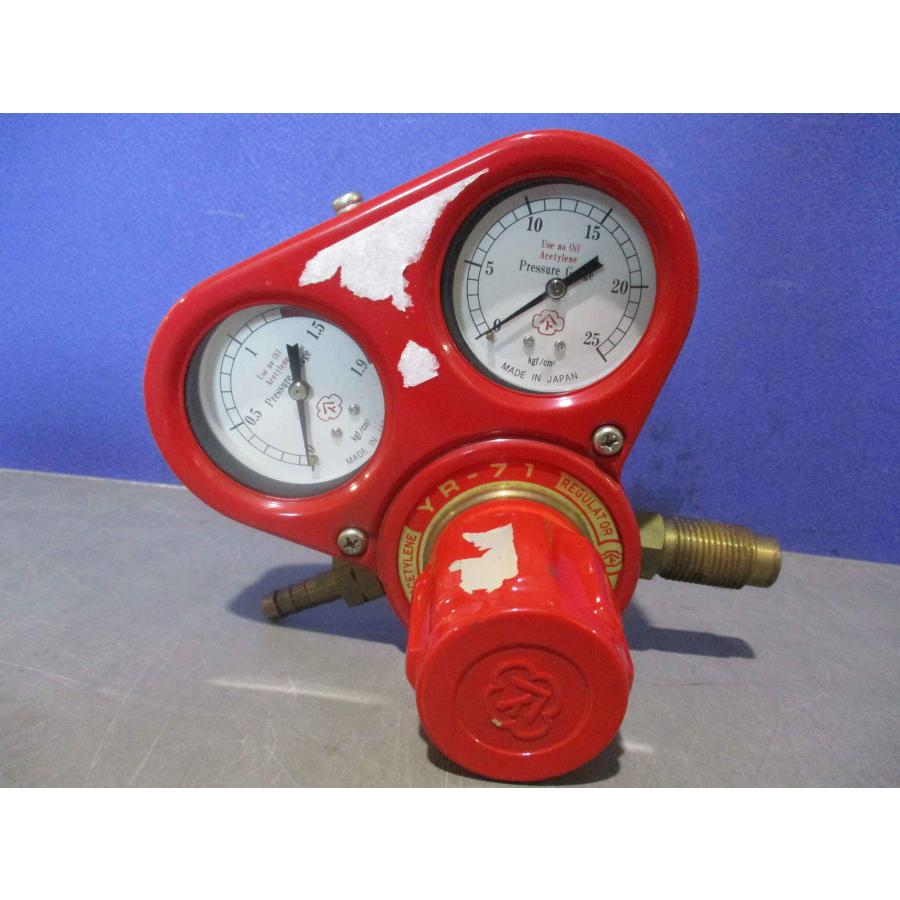 溶断用調整器YR-71 楽天市場】溶断用調整器 YR-71 (アセチレン用)