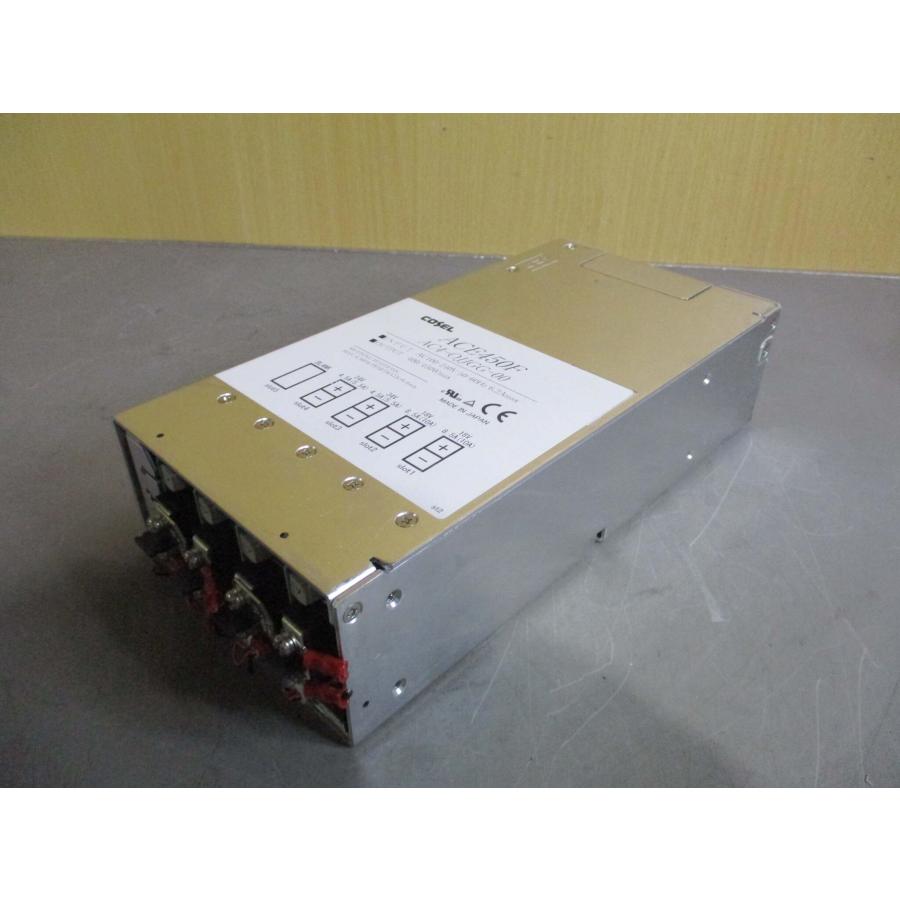 中古 COSEL ACE450F AC4-OJJGG-00 スイッチング電源 (JAQR60802B019