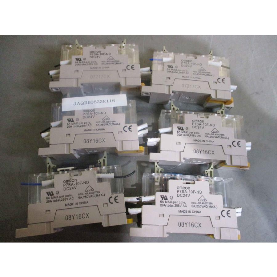 中古 OMRON P7SA-10F-ND DC24V セーフティリレーソケット 6個 