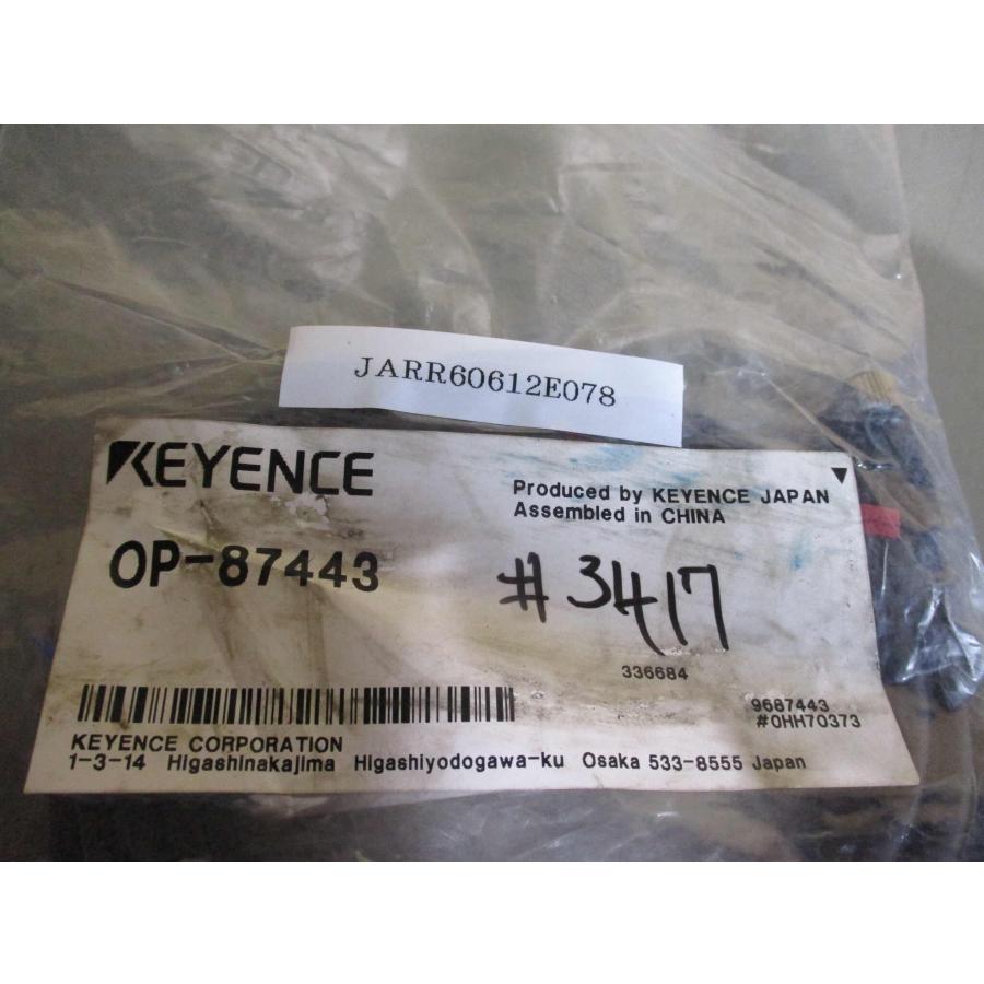 新古 KEYENCE OP-87443 照明一体型画像判別センサ パネル/モニタ電源ケーブル(JARR60612E078 ...