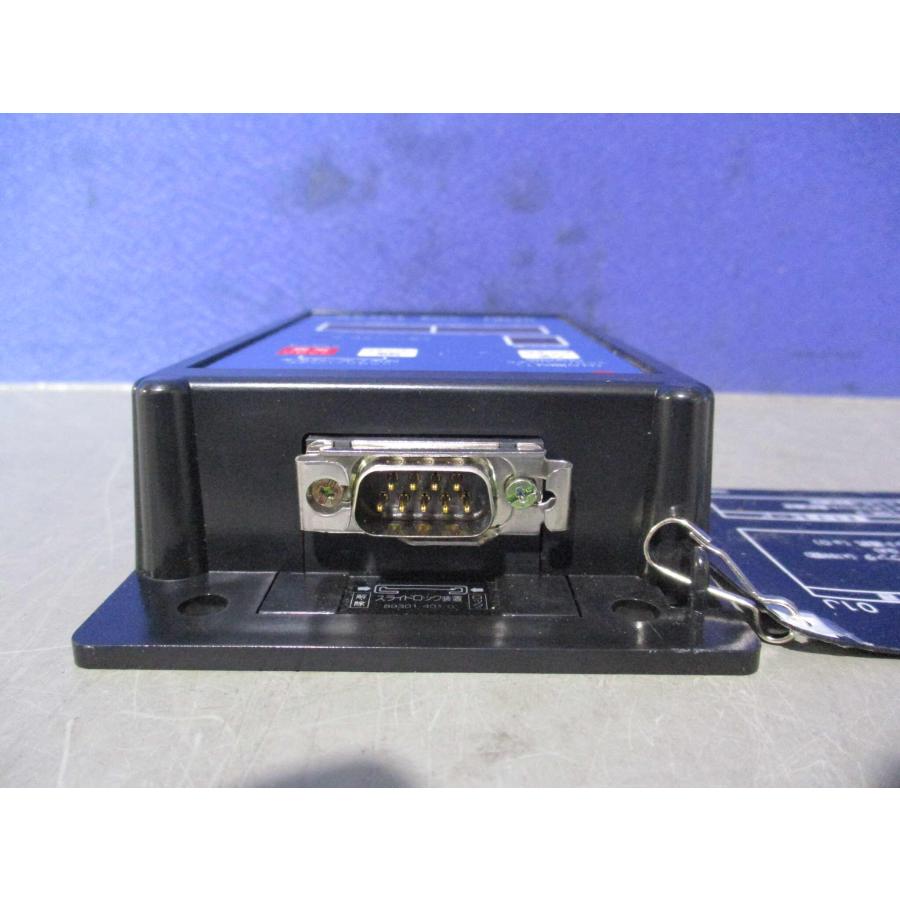 中古 NADEX BESET BOX RB40 A7-3116 (JARR60821D085) : growdetrading Yahoo ...