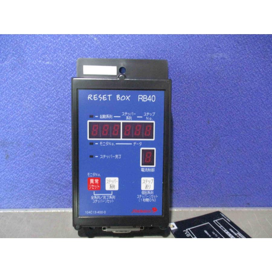 中古 NADEX BESET BOX RB40 A7-3116 (JARR60821D085) : growdetrading Yahoo ...