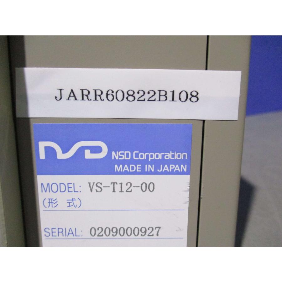 中古 NSD VS-T12-00 バリリミットコントローラ(JARR60822B108
