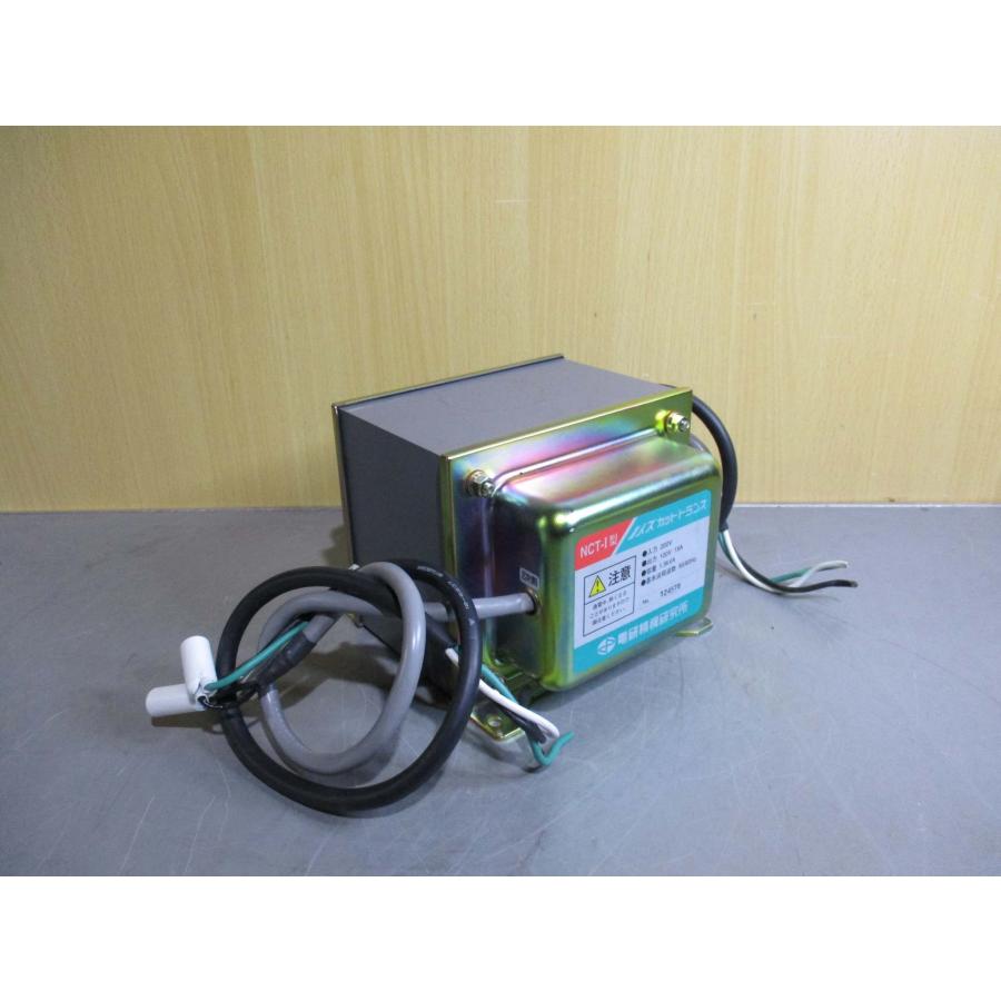 中古 DENKENSEIKI 電研精機研究所 NCT-I型 入力 200V 出力 100V 15A 