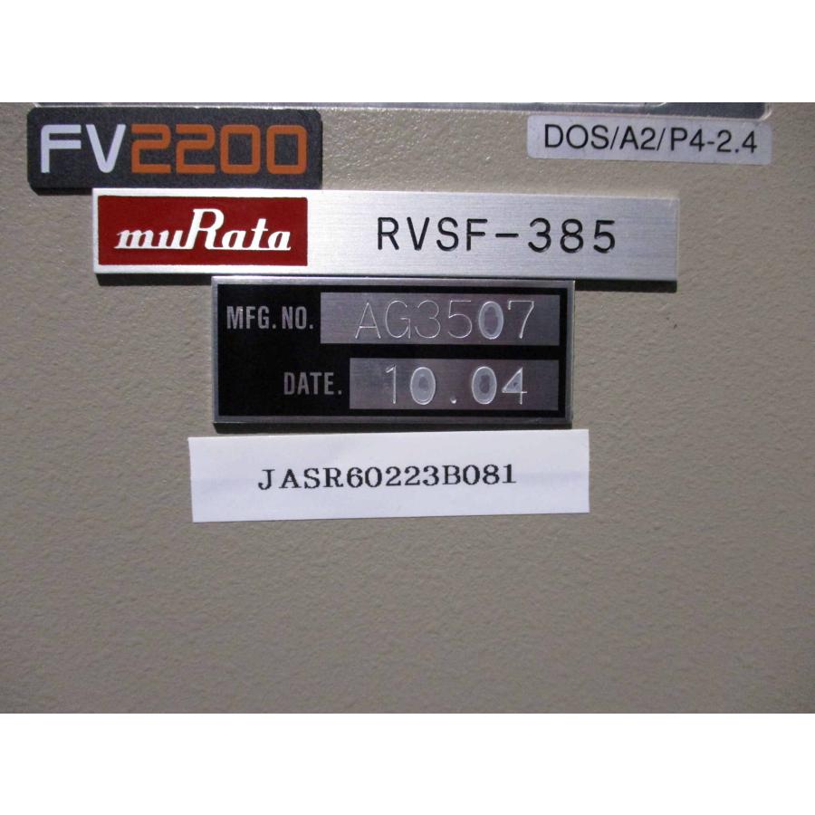 中古 FAST FV2200 murata RVSF-385 DOS/A2/P4-2.4 (JASR60223B081 ...