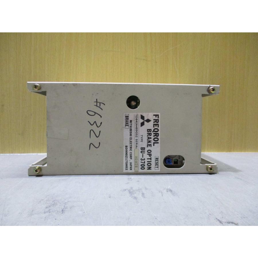 中古 MiTSUBISHI FREQRL BRAKE OPTION BU-3700 (JASR61007A003