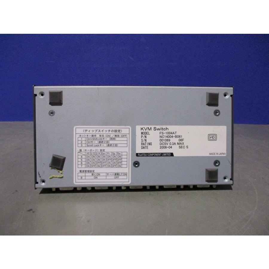 中古 FUJITSU KVM SWITCH FS-1004AT (JAUR60312C142) : growdetrading