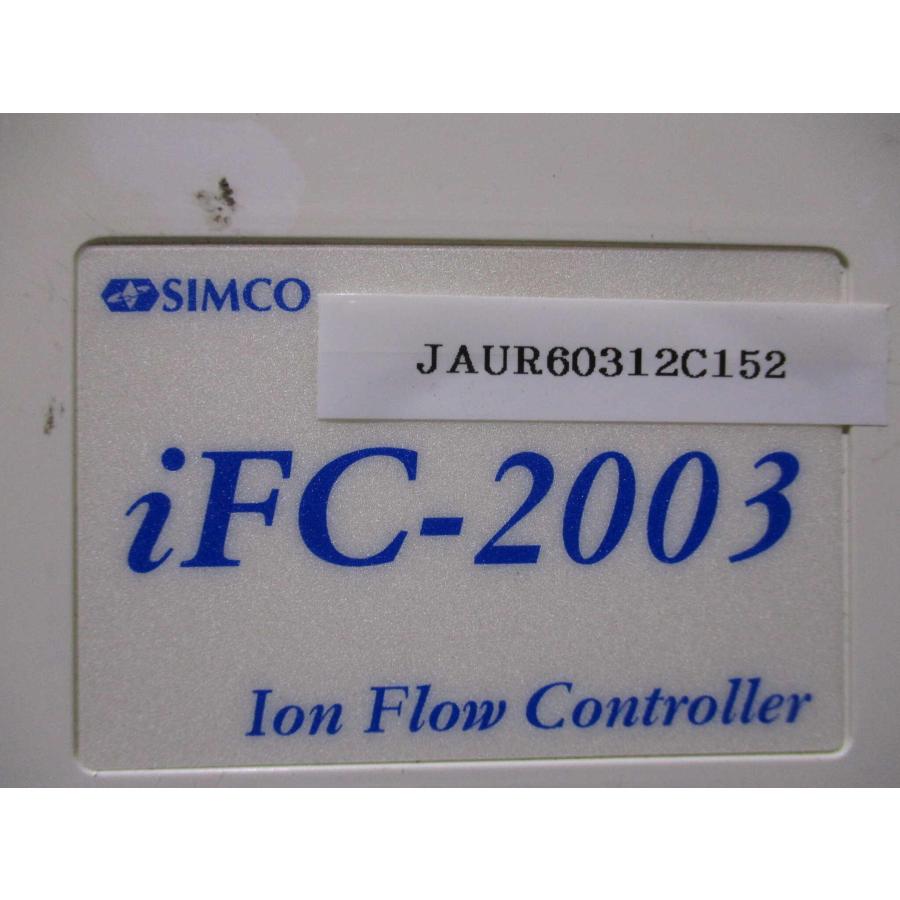 中古 SIMCO ION FLOW CONTROLLER IFC-2003 通電OK (JAUR60312C152 ...