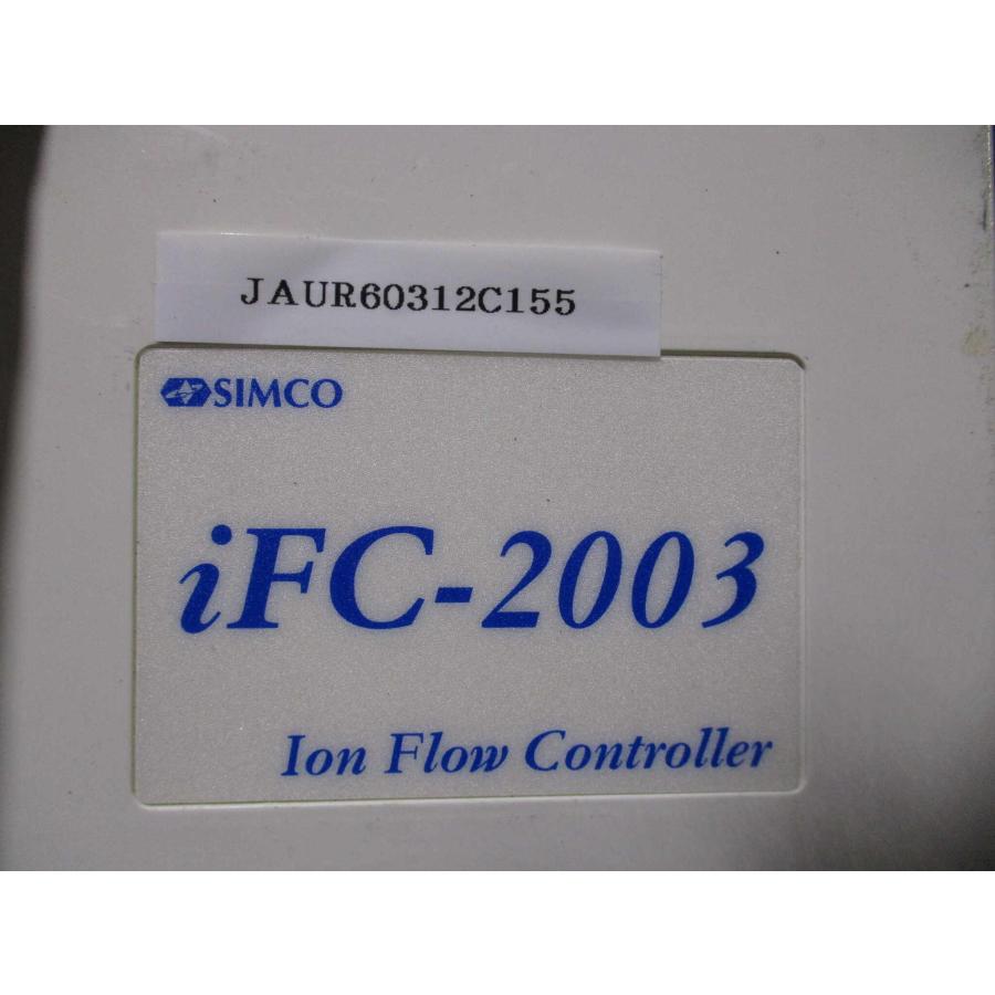 中古 SIMCO ION FLOW CONTROLLER IFC-2003 通電OK (JAUR60312C155 ...