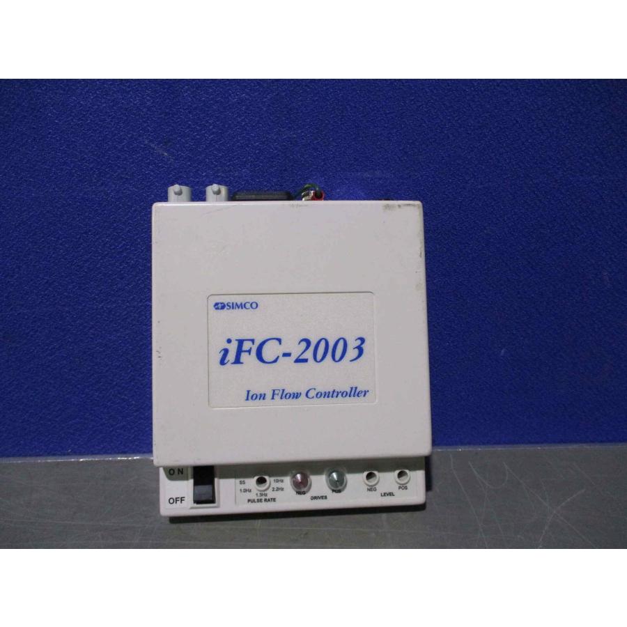 中古 SIMCO ION FLOW CONTROLLER IFC-2003 通電OK (JAUR60312C155 ...