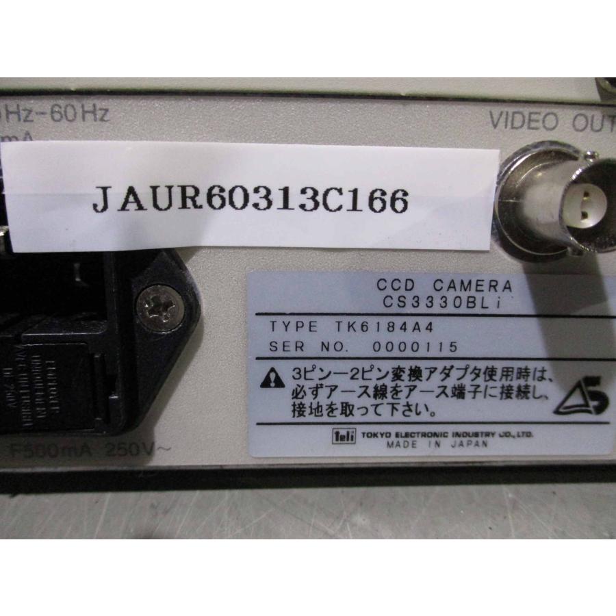 中古teli TOSHIBA CCD CAMERA CS3330Bi CCDカラーカメラ 中古teli TOSHIBA CCD CAMERA CS3330Bi CCDカラーカメラ