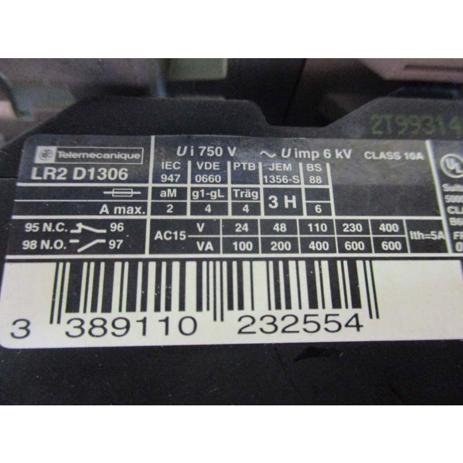 中古 OMRON SOFT START SOLID STATE CONTACTOR G3J-S205BL (JAUR60402B049 ...