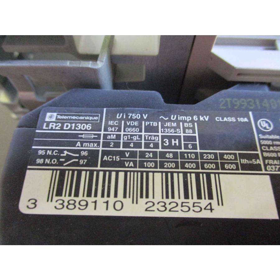 中古 OMRON SOFT START SOLID STATE CONTACTOR G3J-S205BL (JAUR60402B049 ...
