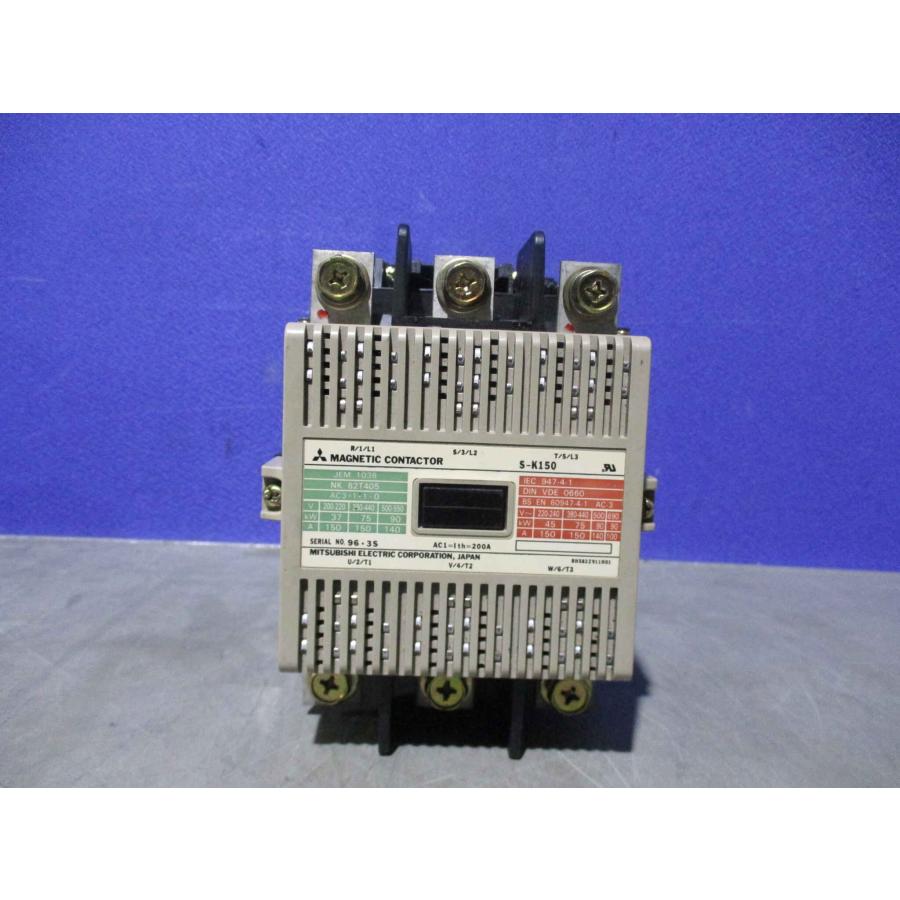 中古 MITSUBISHI S-K150 電磁接触器 (JAVR60406B082) : growdetrading