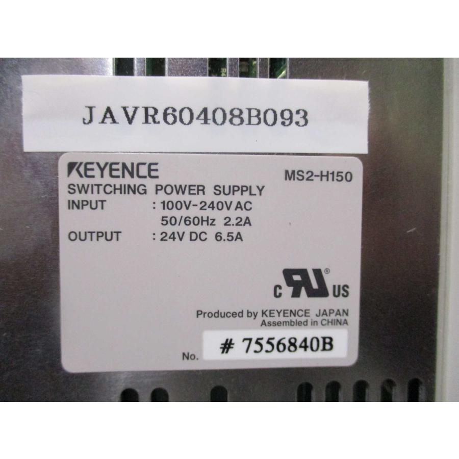 その他 MS2-H150 Keyence MS2-H150 Switching Power Supply 100-240 Vac Input