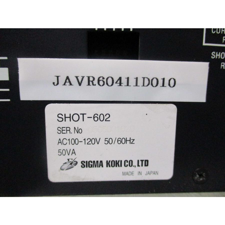 中古 SIGMA KOKI TWO-AXIS STAGE CONTROLLER SHOT-602 AC100-120V 50