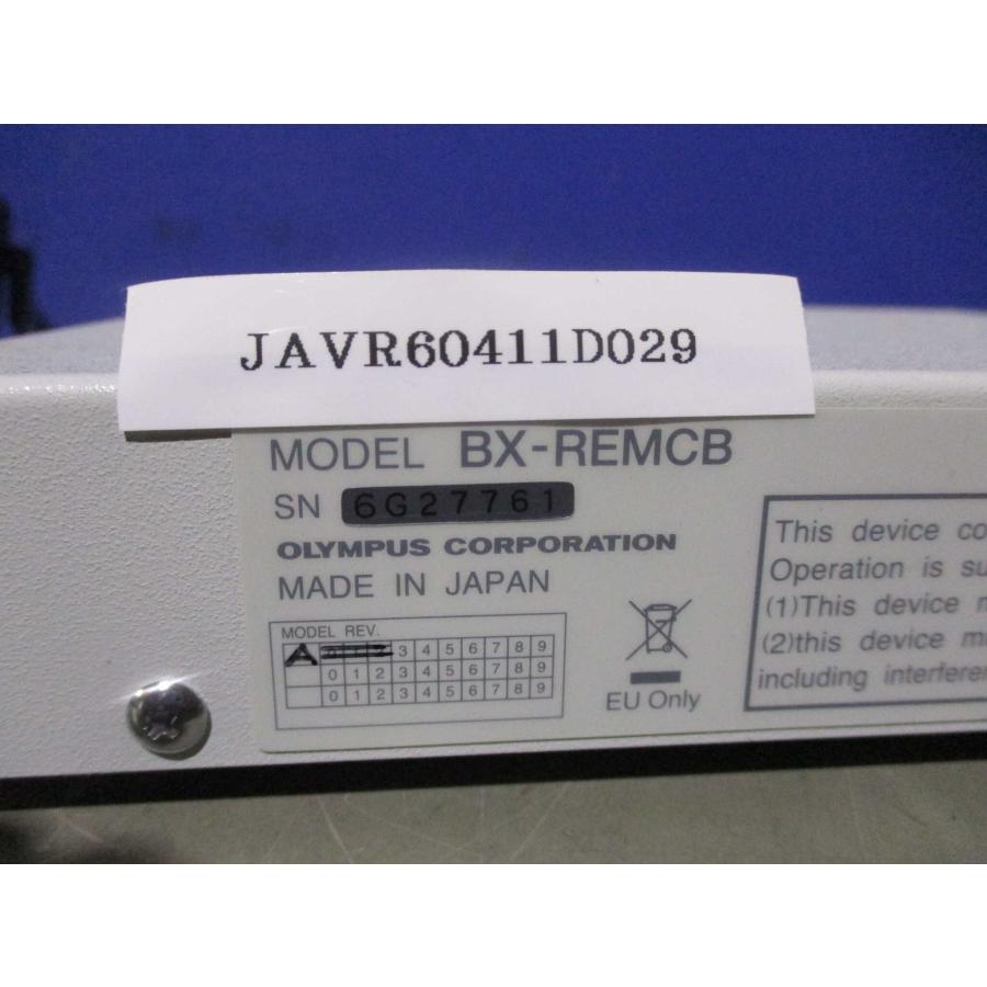 中古 OLYMPUS CONTROLLER BOX BX-REMCB/RCT45-15 K5(JAVR60411D029 ...
