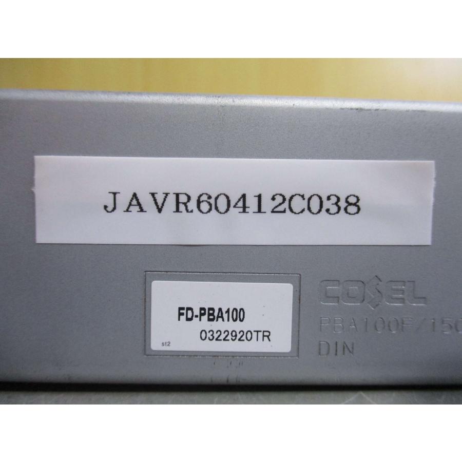 中古COSEL PBA150F-24-N スイッチング電源 24V 6.5A(JAVR60412C038