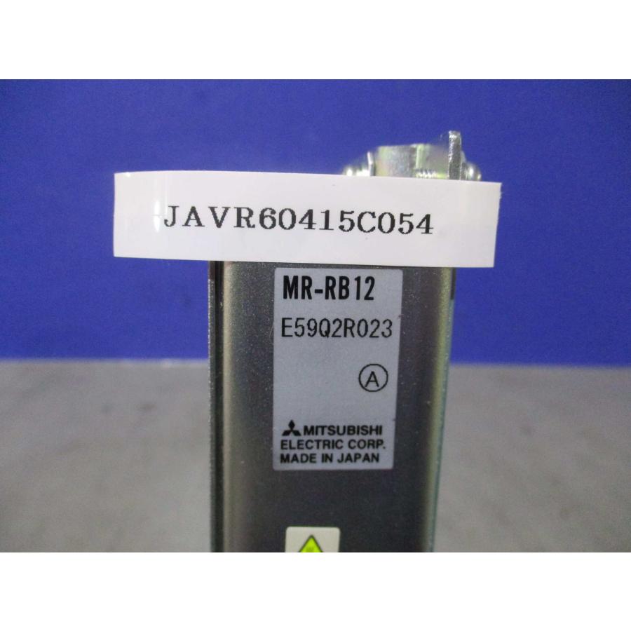 中古 MITSUBISHI MR-RB12 回生抵抗器 (JAVR60415D054) : growdetrading Yahoo!ショップ ...