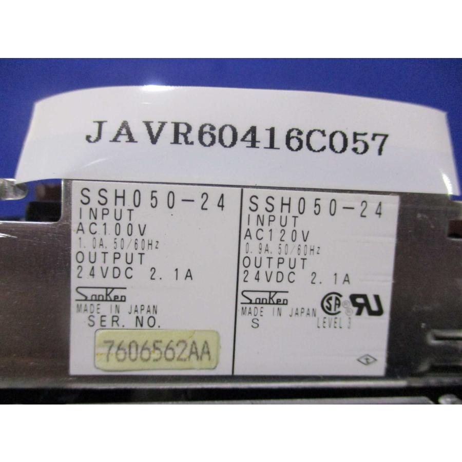 中古Sanken Electric  AC/DC Power Supply Single SSH050-24 4SET(JAVR60416C057)｜growdetradingltd｜02