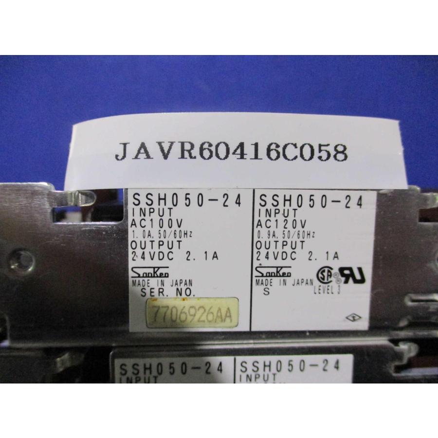 中古Sanken Electric  AC/DC Power Supply Single SSH050-24 4SET(JAVR60416C058)｜growdetradingltd｜02
