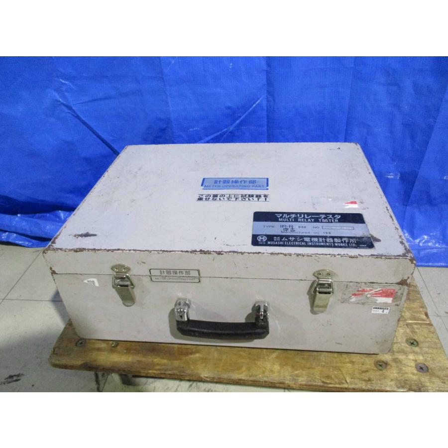 中古ムサシインテック IP-R2000 マルチリレーテスタ 送料別 