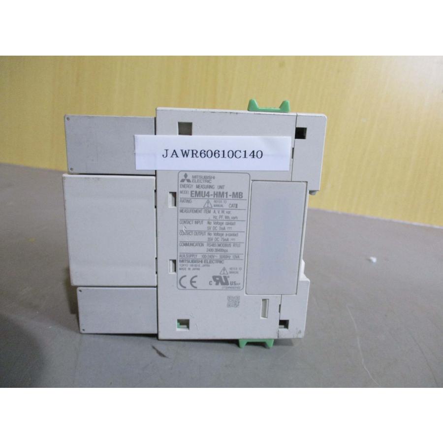 エネルギー計測ユニット EMU4-HM1-MB 中古MITSUBISHI エネルギー計測ユニット EMU4-HM1-MB