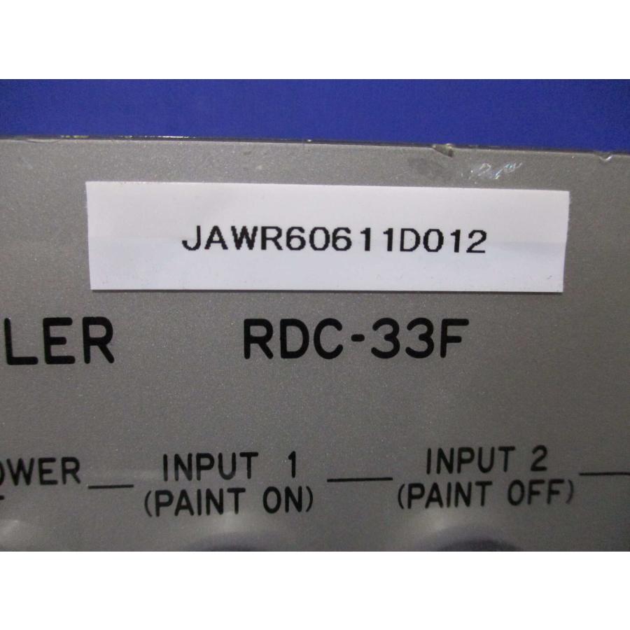 中古 ABB FLAKT RANSBURG RDC-33F BELL ROTATION CONTROLLER (JAWR60611D012 ...