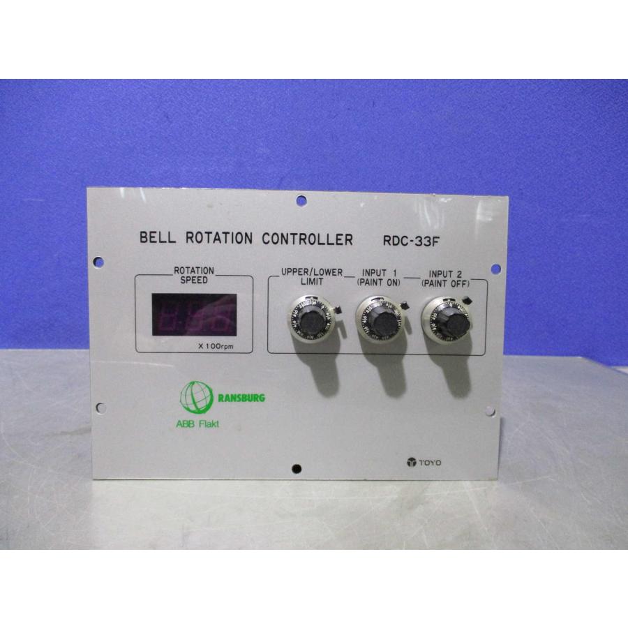 中古 ABB FLAKT RANSBURG RDC-33F BELL ROTATION CONTROLLER (JAWR60611D012 ...